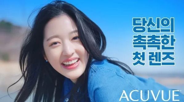 ▲張多雅拍攝的廣告釋出。（圖／翻攝自YouTube／Acuvue Korea）