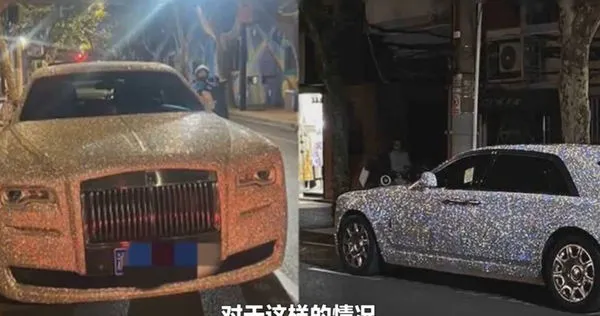 近日大陸多名網友在上海街頭看到一輛貼滿鑽石的勞斯萊斯，相當奪目。（圖／翻攝好看視頻）