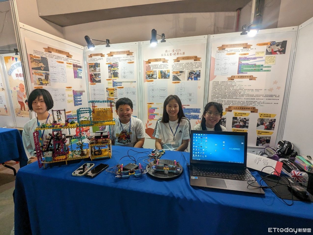 關山國小「互住互愛-健康社區」　作品全國科技競賽獲銅牌 | ETtoda