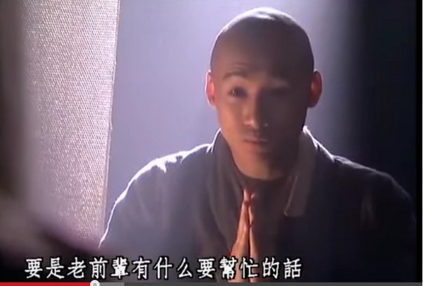 高虎於2003年版的《天龍八部》飾演木訥耿直的「虛竹」和尚。（圖／翻攝自YouTube）