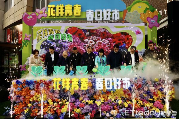 ▲上海市台辦副主任王立新等人共同啟動「花樣青春　春日好市」活動。（圖／記者趙禕攝）