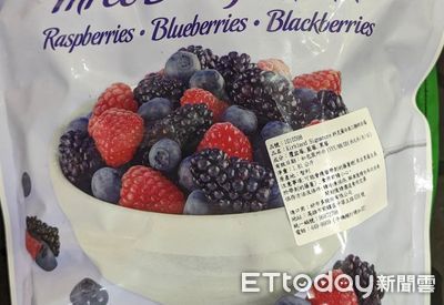 好市多呼籲會員「立即停止食用」！綜合莓驗出A肝病毒開放退貨