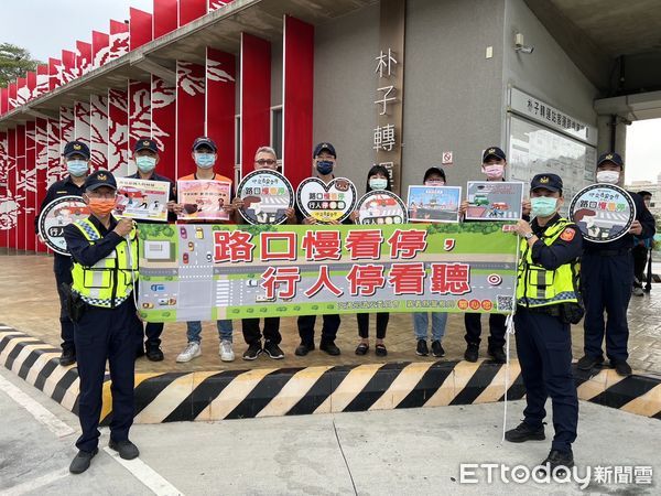 ▲▼  保障行人用路安全 嘉縣警局啟動「車不讓人」違規執法  。（圖／嘉義縣警局提供）