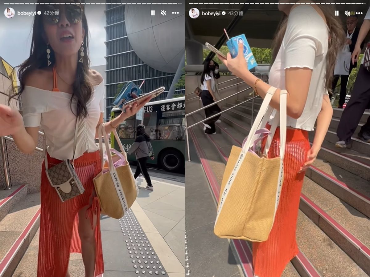 ▲▼小優穿泳褲畫面被啦啦隊女神陳伊發布在IG上。（圖／翻攝自IG／bobeyiyi）