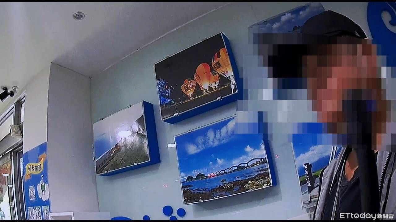 台東警連手郵局打擊詐騙　車手領錢瞎掰「油漆工程款」被逮 | ETtoda