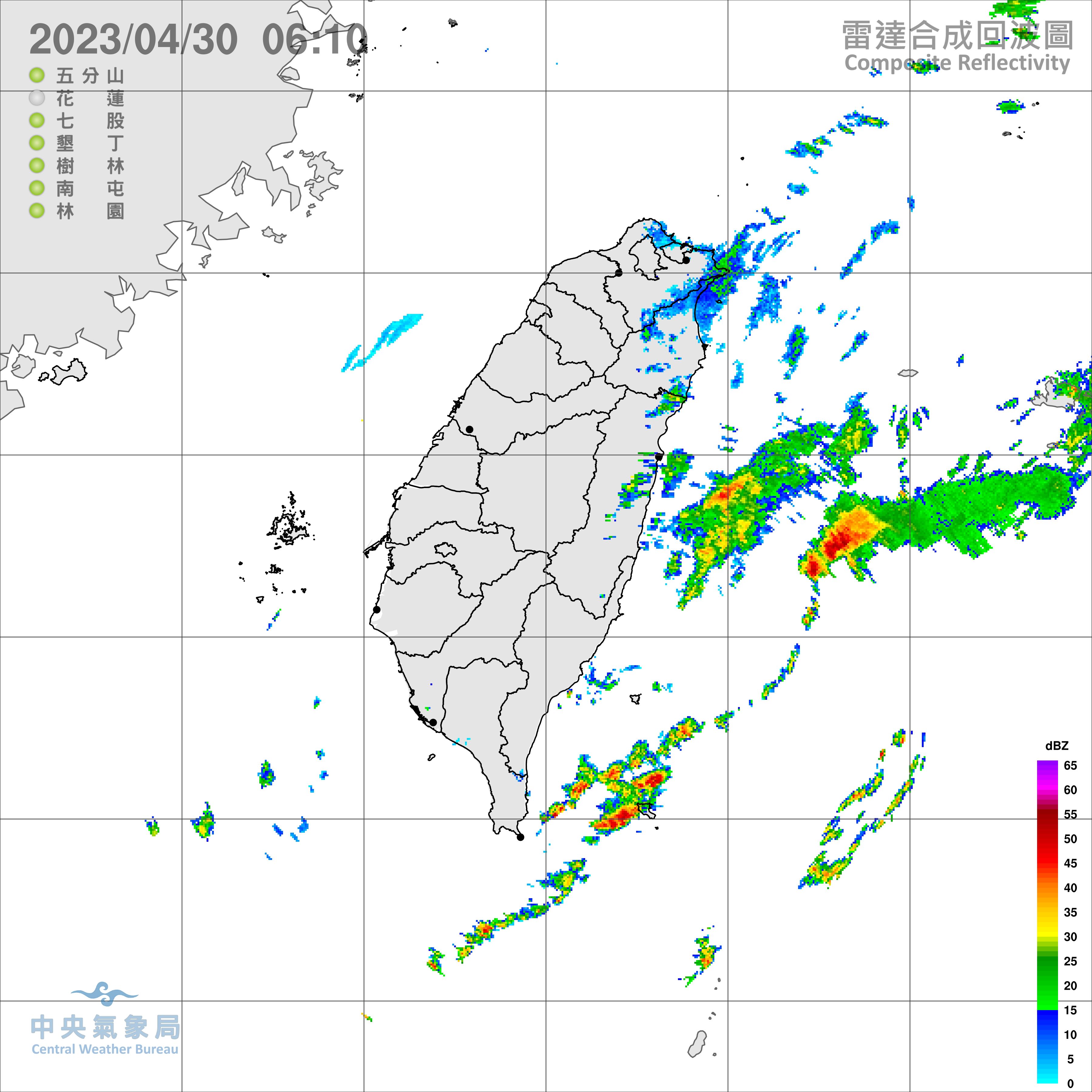 （圖／氣象局）