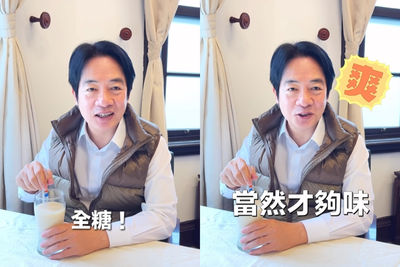 賴清德珍奶都喝「全糖」！　笑曝：跑行程會買去車上喝