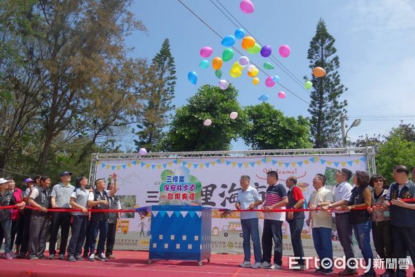 ▲雲林溜小孩多一好去處，「三條崙保安林」生態園區啟用。（圖／記者蔡佩旻翻攝）