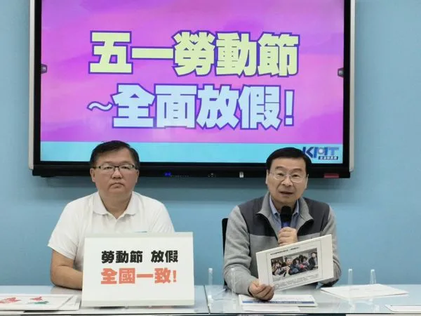 ▲國民黨立院黨團總召曾銘宗與國民黨立委李德維。（圖／國民黨團提供）