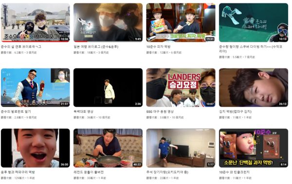 ▲李俊秀雖然沒有特別常更新YouTube，但每一部都有基本人氣。（圖／翻攝自YouTube／10준수）