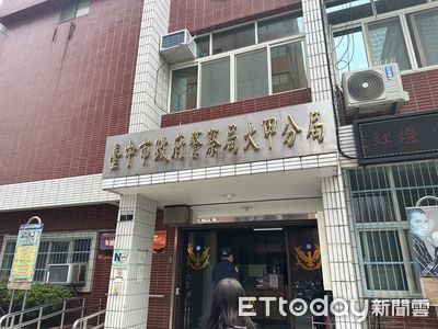 資深警「暗崁」扣押財神爺公仔！被抓包還偷換...貪污罪起訴停職