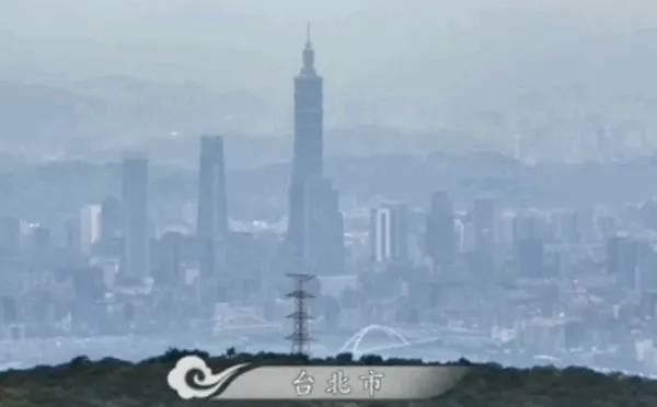 ▲▼央視首播「航拍中國」台灣篇 　稱同根共祖。（圖／翻攝CCTV）