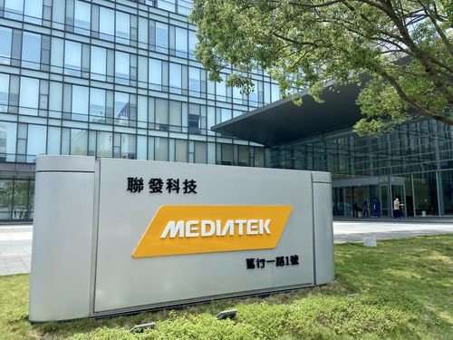 聯發科今猛虎出閘　股價噴漲停排隊搶買3800張