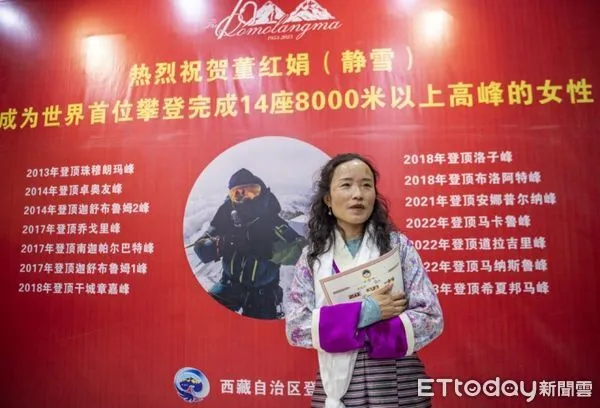 ▲▼ 董紅娟在海拔8027米的希夏邦馬峰頂。新華社圖片            。（圖／翻攝 新華社）