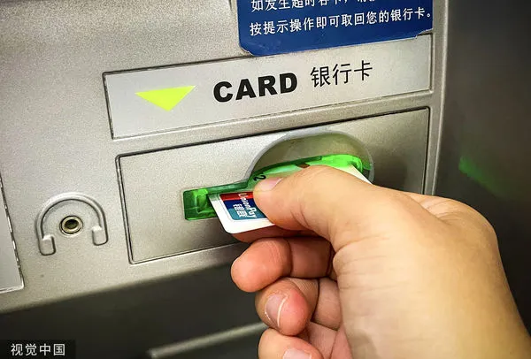 ▲▼中國大陸2020年10月啟動斷卡行動，公安部指揮各地公安機關先後開展四輪集中收網行動，向非法開辦販賣電話卡、銀行卡違法犯罪發起凌厲攻勢。（圖／視覺中國CFP）