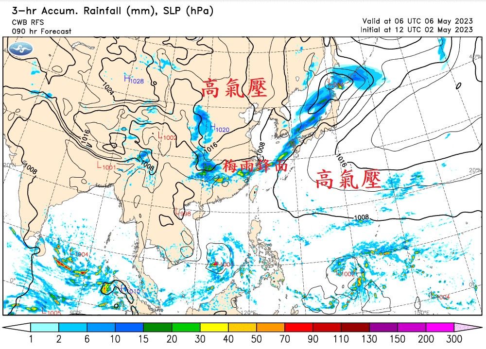 （圖／翻攝鄭明典臉書）