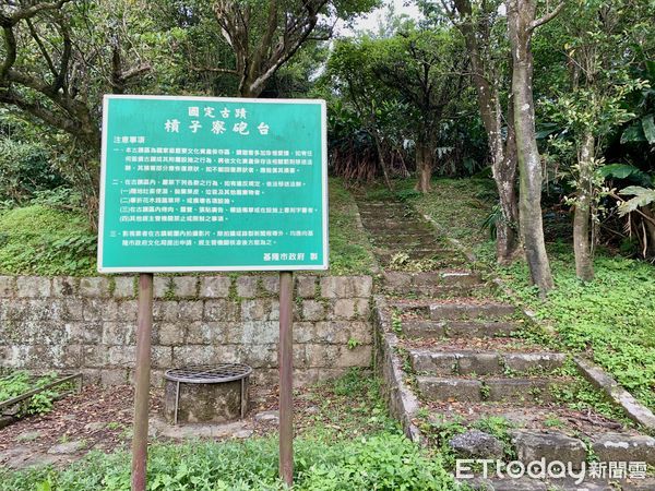 ▲基隆龍崗生態園區,龍崗步道,基隆嶼,槓子寮砲台。（圖／記者彭懷玉攝）