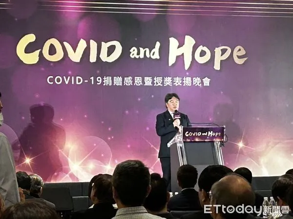 ▲▼疾病管制署「COVID-19 捐贈感恩暨授獎表揚晚會」。（圖／記者洪巧藍攝）