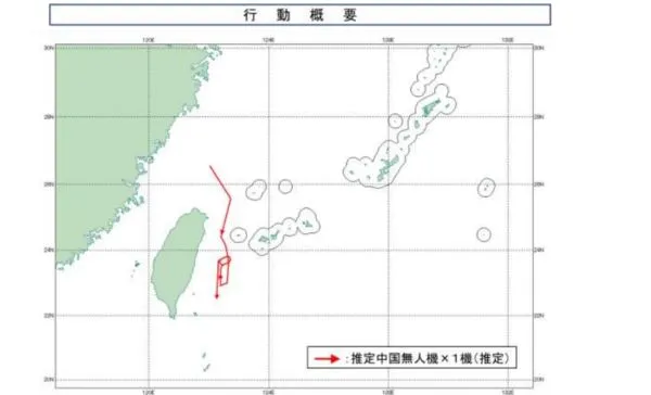 ▲▼日本發現中國無人機，現身台灣與與那國島之間。（圖／翻攝自統合幕僚監部）