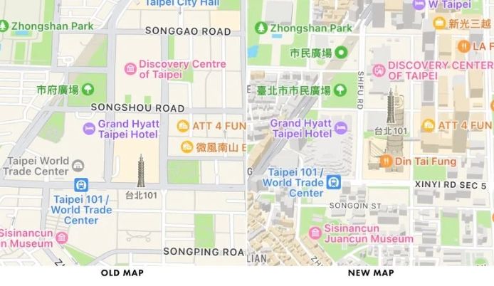 ▲▼新舊Apple Maps對比。（圖／翻攝自MacRumors）