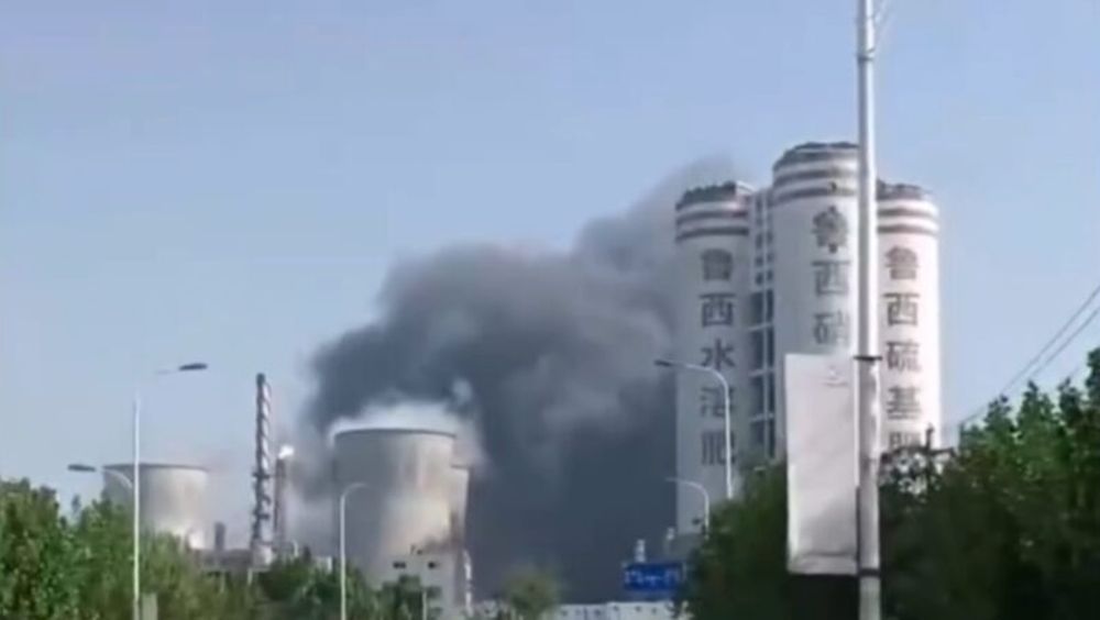 ▲▼山東化工廠爆炸已致9死1傷1失聯。（圖／翻攝自微博）