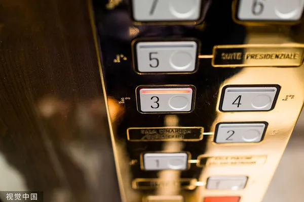 ▲▼電梯。（圖／CFP）