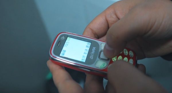 ▲▼ 四川、貪腐            。（圖／翻攝廉潔四川）