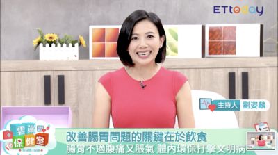 漢方滴雞精補營養顧腸胃！母親節寵愛家人選「田原香」限定禮盒