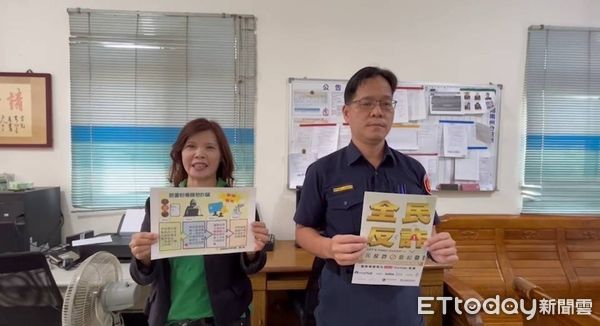 ▲東港警分局聯合鄉鎮村長聯合共同反詐             。（圖／記者陳崑福翻攝，下同）