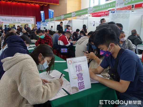 ▲台南市政府將於5月6日在台南高工舉辦高中職就業博覽會，包含台積電在內等50家企業將與會，提供青年就業諮詢與職涯探討。（圖／記者林悅翻攝，下同）