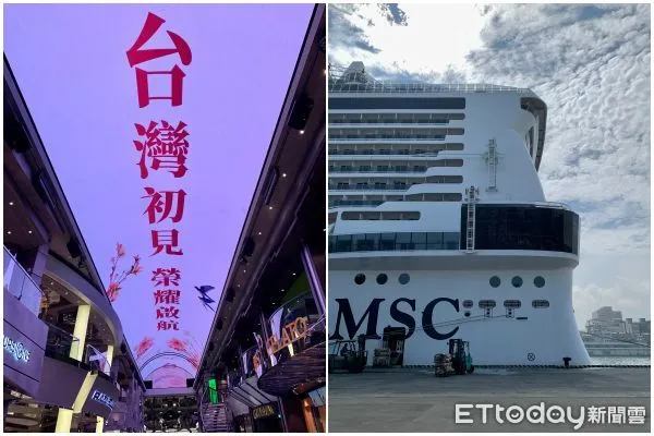 ▲「MSC地中海榮耀號」今（4）日首度來台灣基隆港。（圖／記者彭懷玉攝）