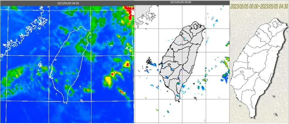 ▲▼高溫燈號 。（圖／記者葉國吏攝）