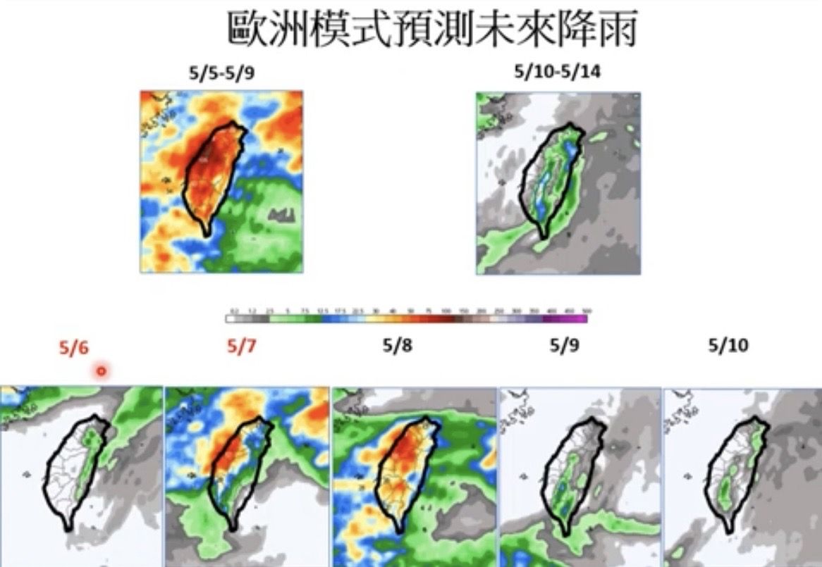 ▲▼未來天氣及降雨趨勢。（圖／賈新興）