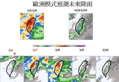 首波梅雨轟炸熱區出爐　後續不妙！6月上旬前降雨不樂觀