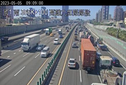 ▲▼       國道1號南向366.8k,發生4小客車追撞交通事故      。（圖／翻攝高速公路1968）