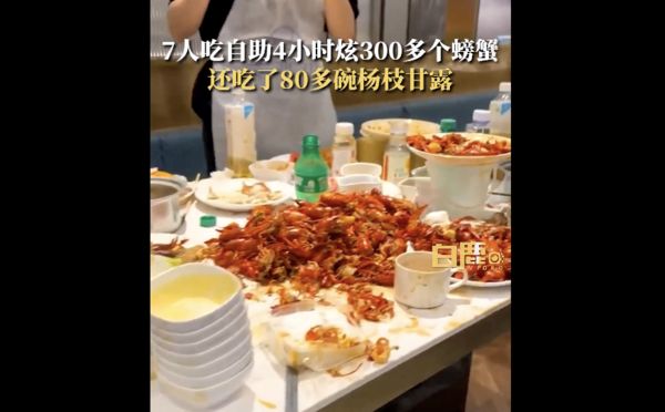 ▲張先生一行7人前往吃到飽餐廳狂嗑300多隻螃蟹和其他食物。（圖／翻攝白鹿視頻）