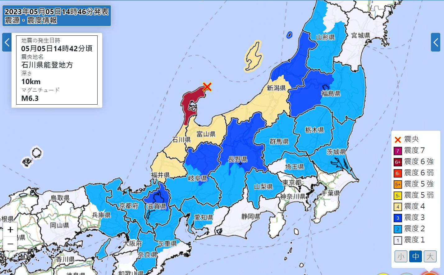 ▲▼日本北陸地區地震，最大震度6強。（圖／翻攝自日本氣象廳）