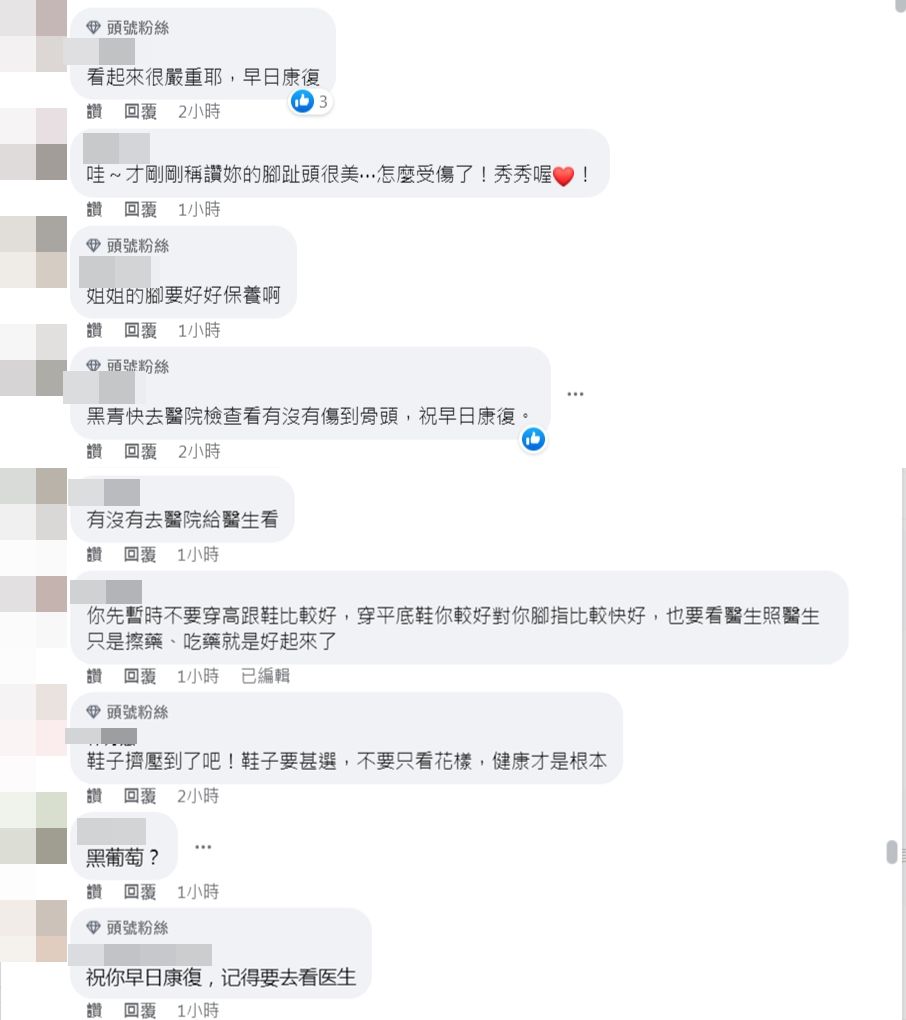 ▲▼羅巧倫腳趾受傷發黑。（圖／翻攝自Facebook／羅巧倫）