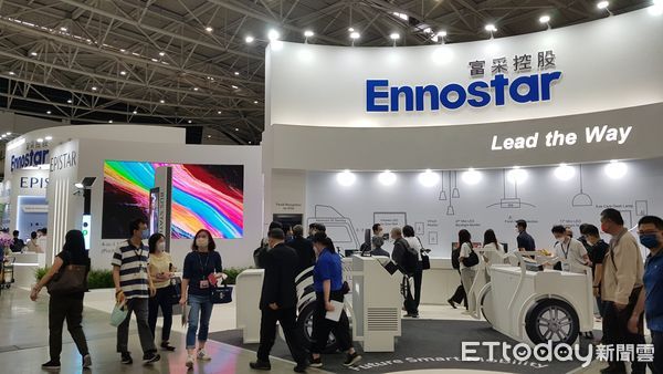 ▲▼富采控股。（圖／公司提供）