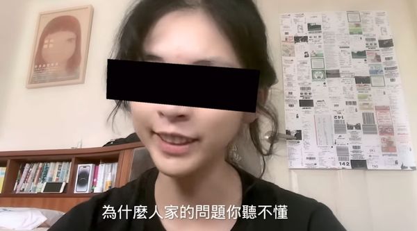 ▲▼             。（圖／翻攝自YouTube／宅女退休吃喝生活）