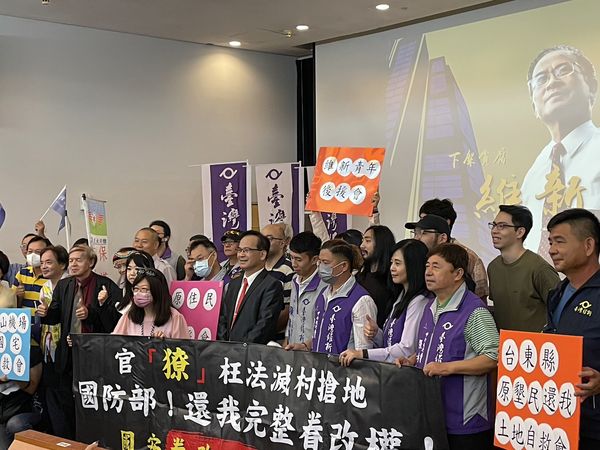 ▲▼前台南縣長蘇煥智宣布參選2024總統記者會。（圖／台灣維新提供）