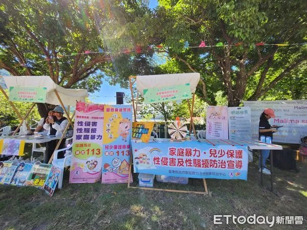 ▲台東縣巴喜告原住民關懷協會於5日在海端鄉霧鹿國小舉辦「為愛拒『暴』TUMANANU-親子闖關活動」。（圖／記者楊漢聲翻攝）