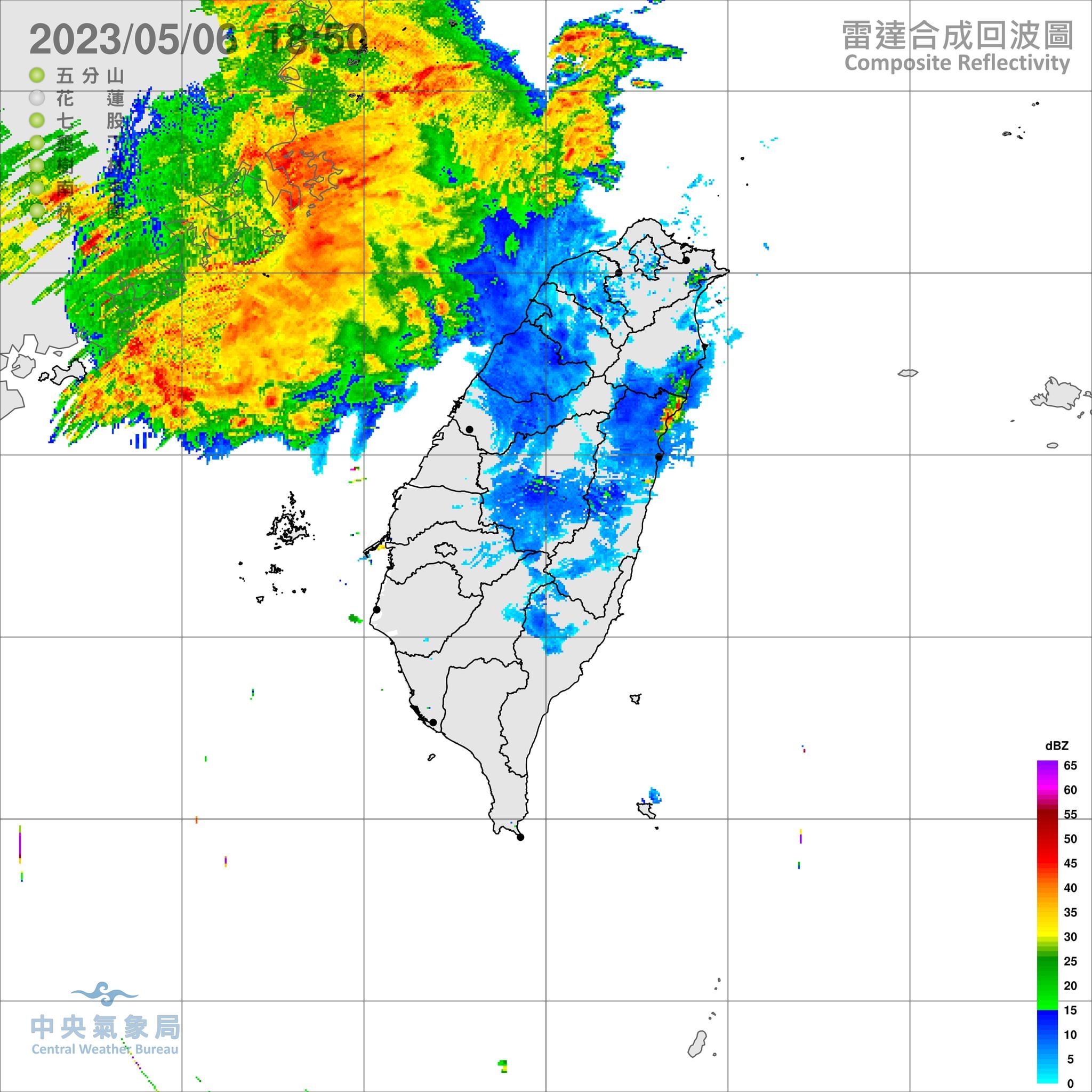 ▲▼雨來了！中部以北今晚雷雨陸續開炸 南部明晨起有雨。（圖／翻攝自台灣颱風論壇｜天氣特急）