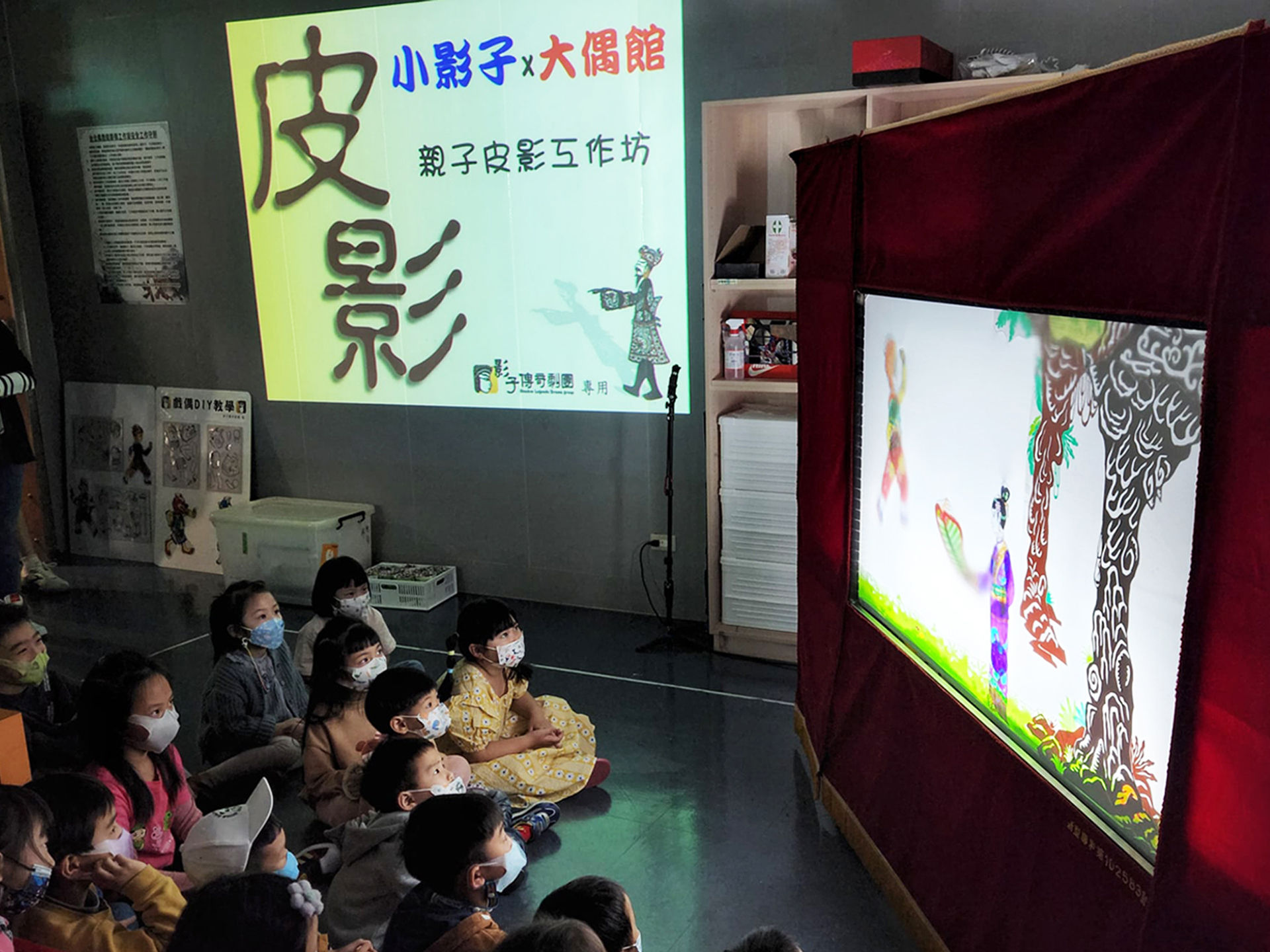 ▲茶園生態用演的 新北茶博館推首創茶影戲。（圖／新北市文化局提供）