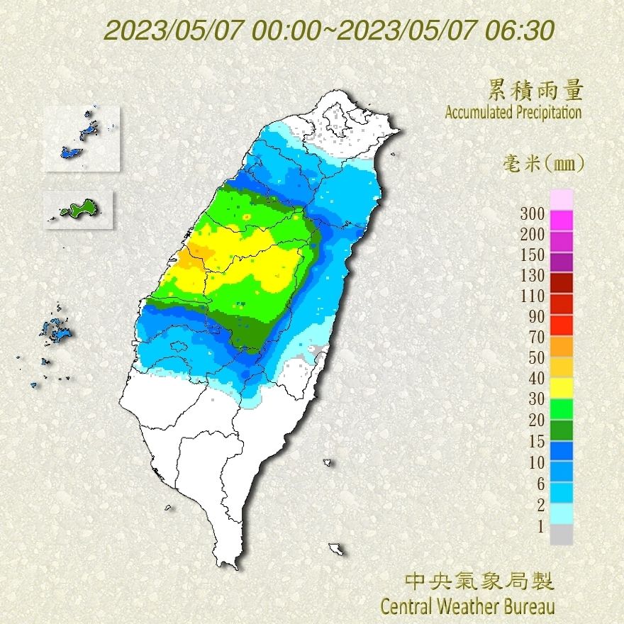 ▲▼7縣市大雨特報。（圖／氣象局）