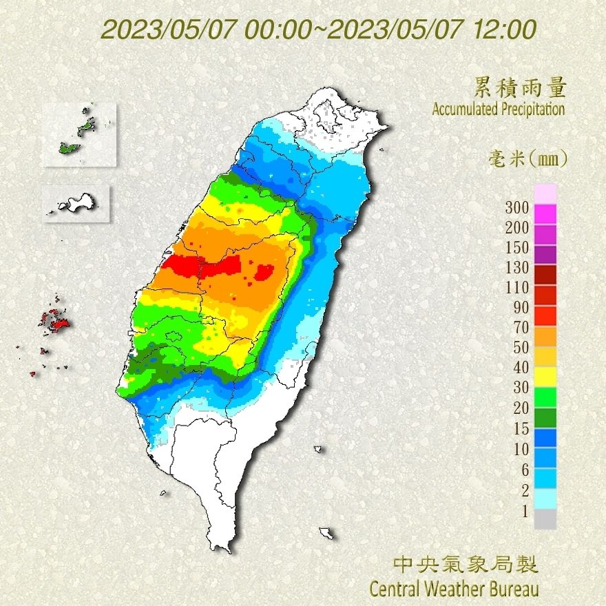 （圖／氣象局）