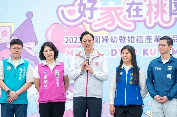 ▲「桃園婦幼暨婚禮產業商品展」巨蛋館登場