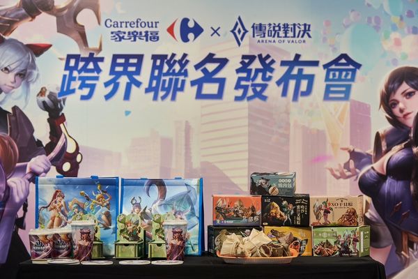 ▲▼力挺電競世代　家樂福首度成為《Garena 傳說對決》城市賽贊助夥伴。（圖／Garena提供）