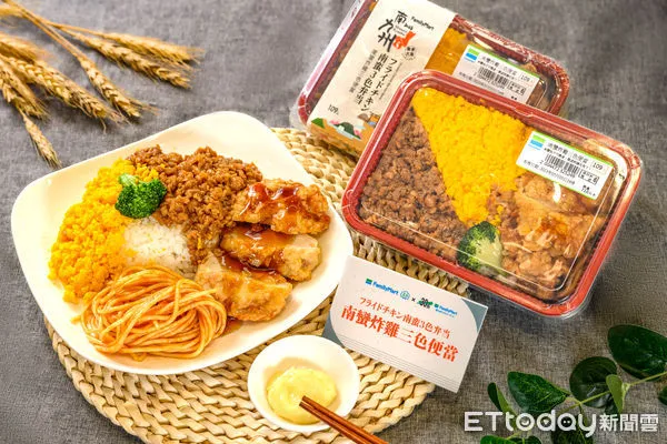 ▲▼全家最新6款南九州美食開賣。（圖／業者提供）