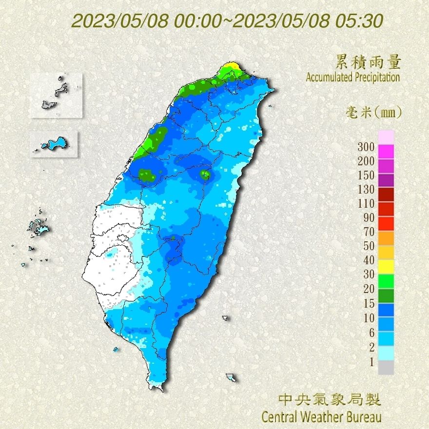 （圖／氣象局）